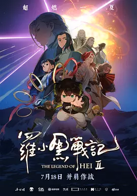 亚洲视频在线一区二区三区